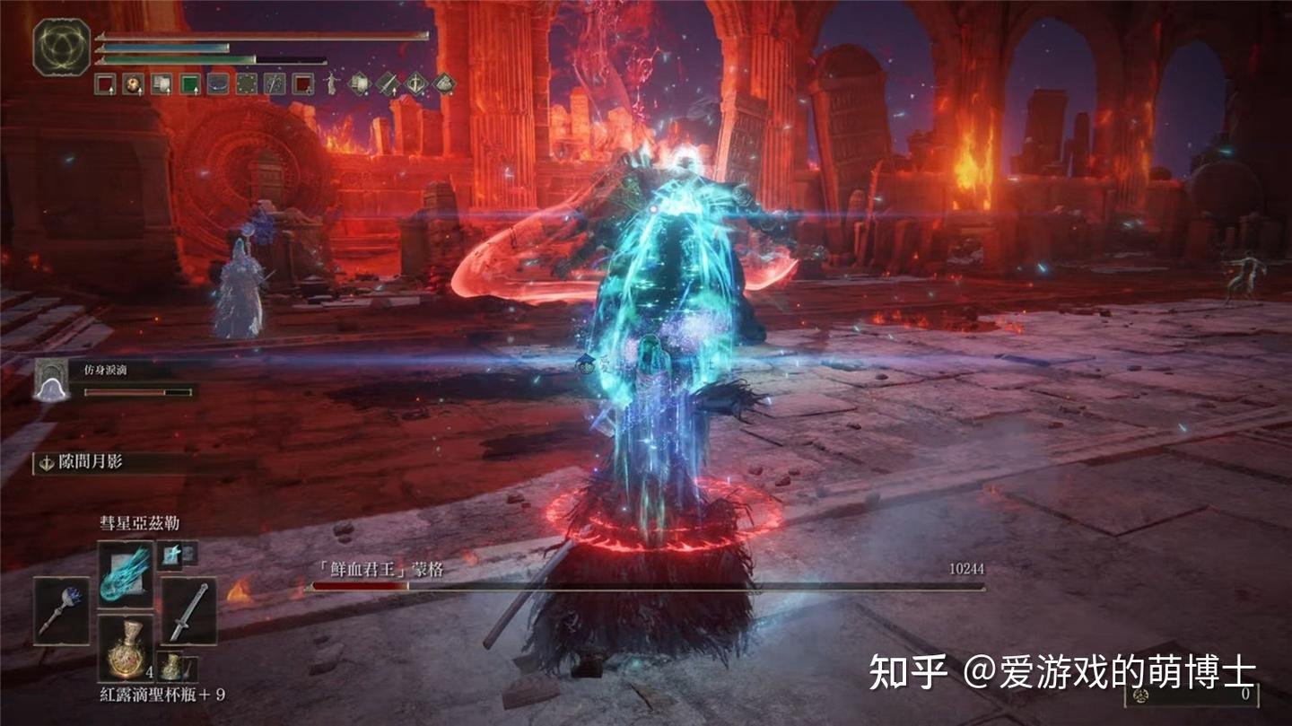 双人成行 重制版 截图12