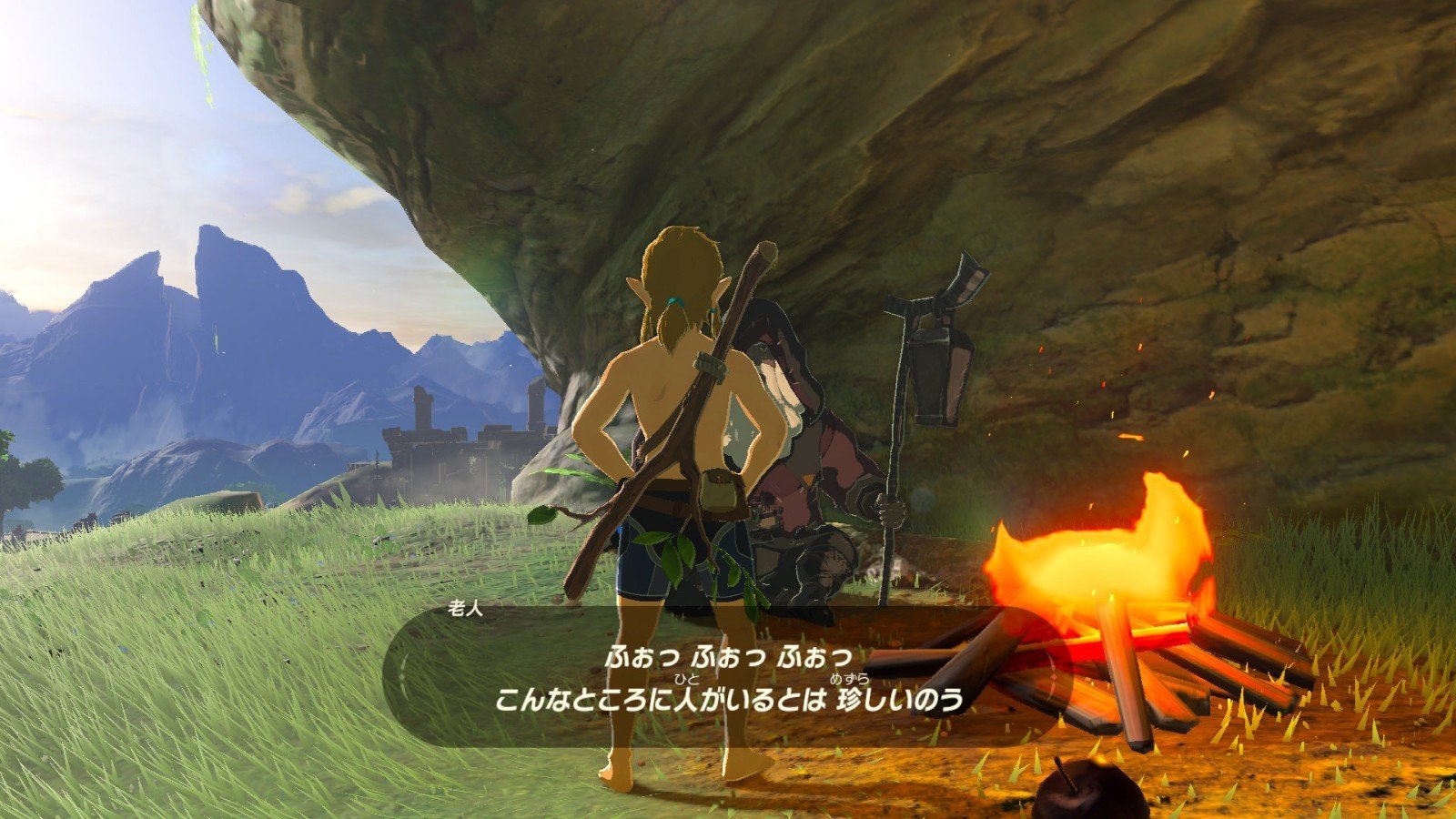 巫师3：狂猎 完整版 截图6