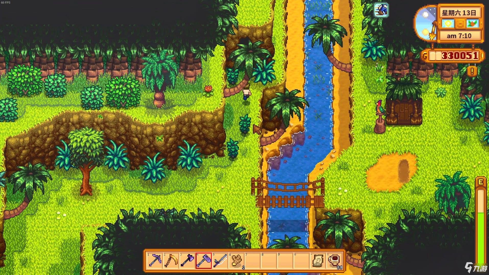 艾尔登法环 截图13