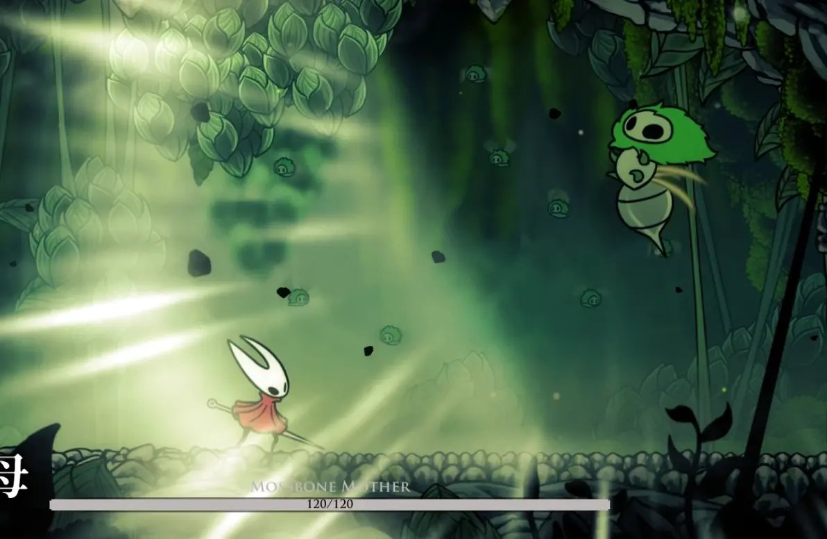 守望先锋2 完整版 截图7