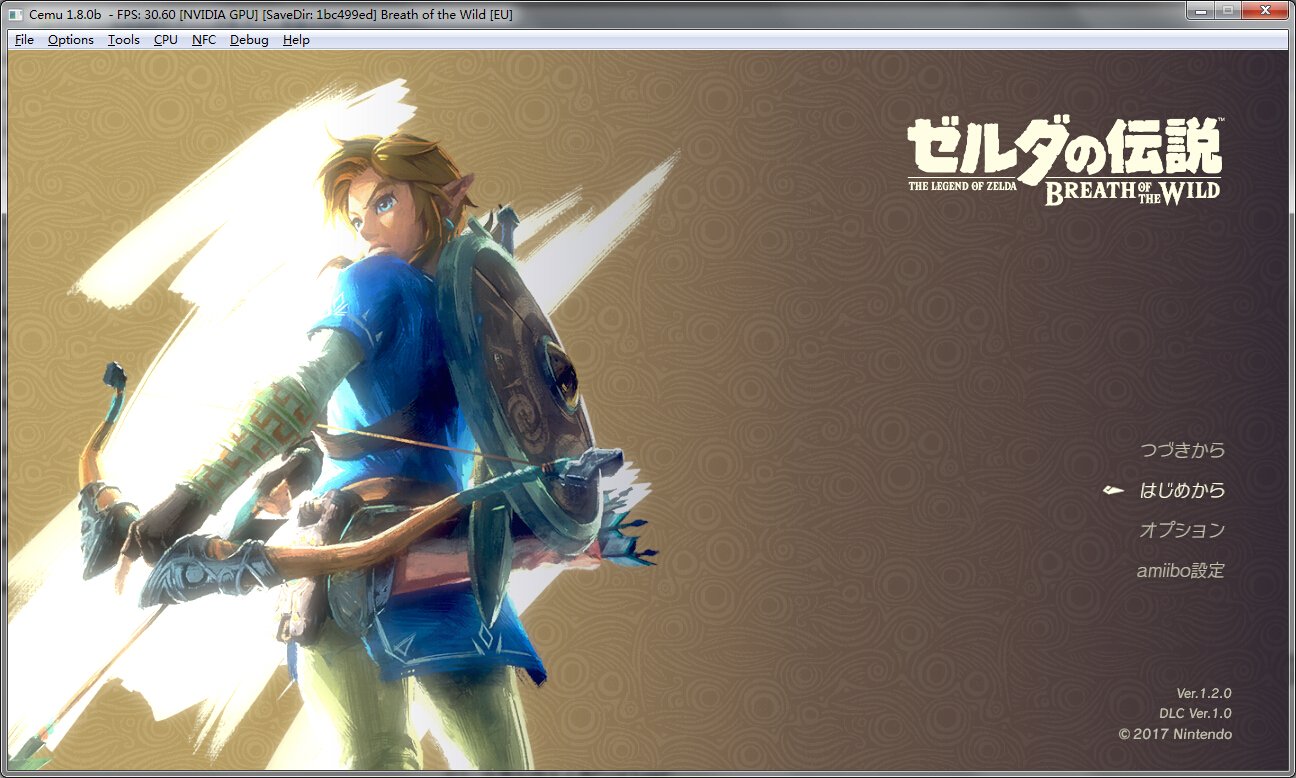 绝地求生 截图14