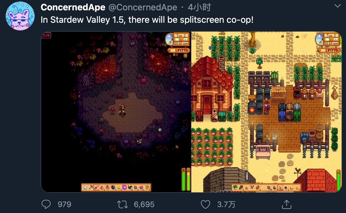 空洞骑士 截图19