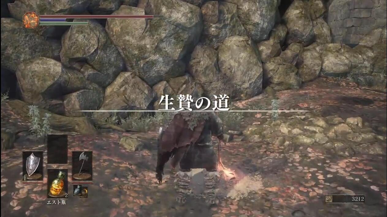 守望先锋2 完整版 截图19