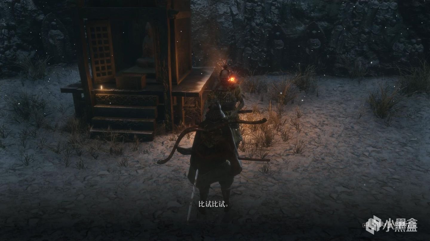 赛博朋克2077 年度版 截图19