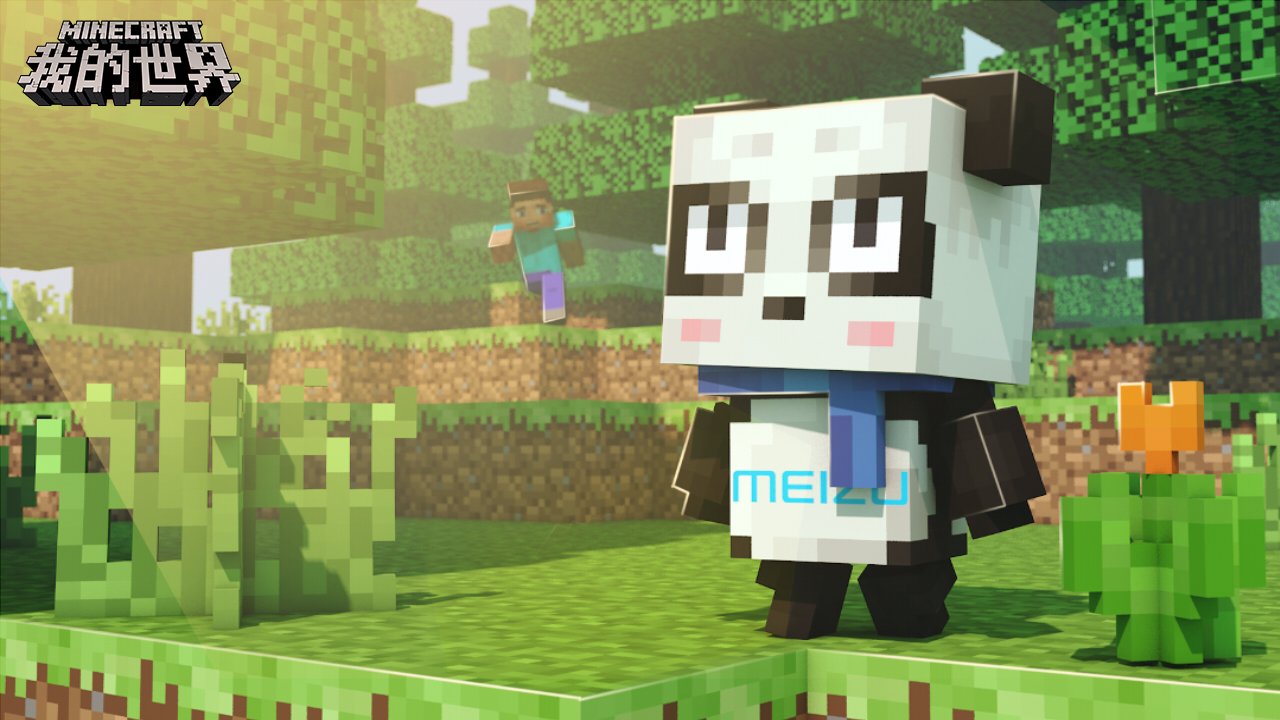 绝地求生 豪华版 截图4