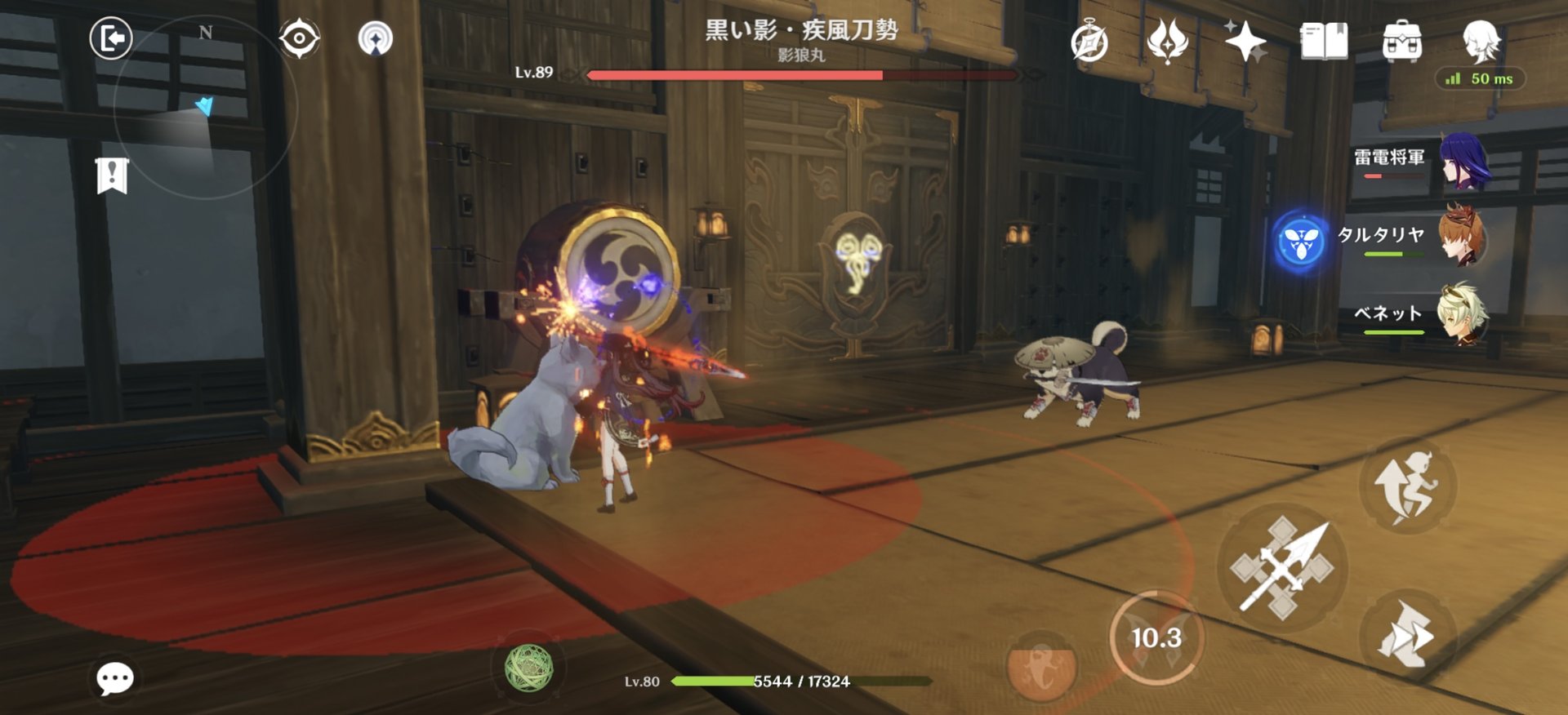 巫师3：狂猎 完整版 截图15