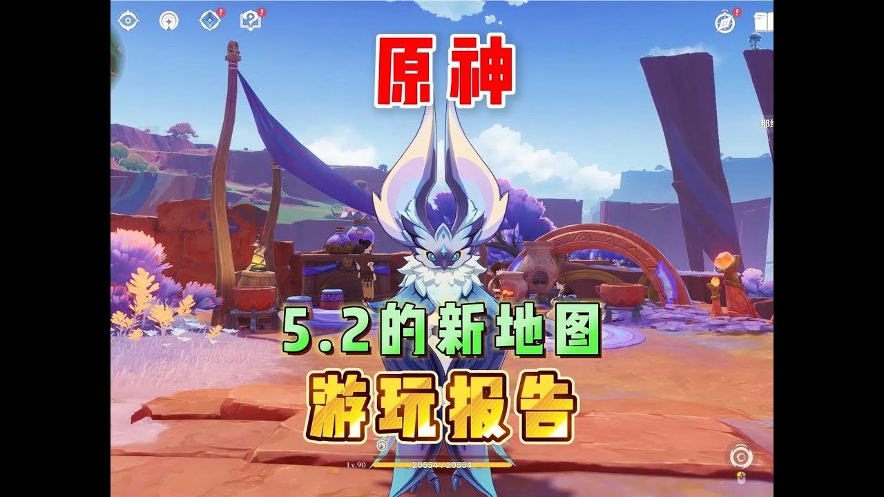 巫师3：狂猎 完整版 截图19