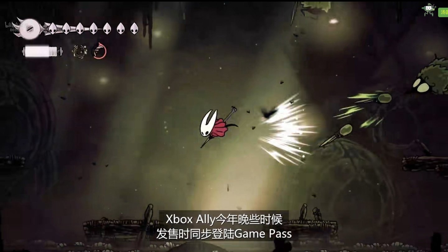 星露谷物语 豪华版 截图9