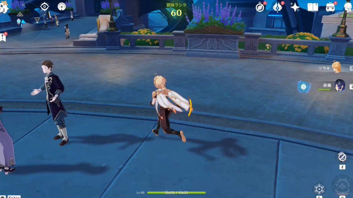 巫师3：狂猎 豪华版 截图2