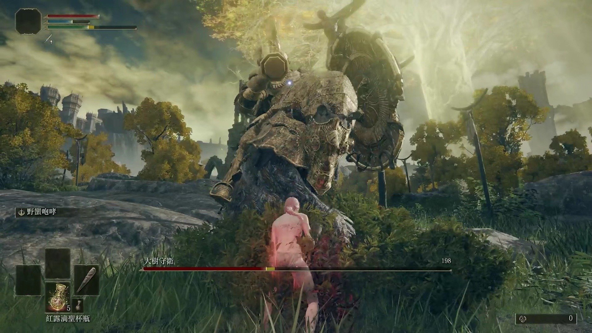 我的世界 重制版 截图14