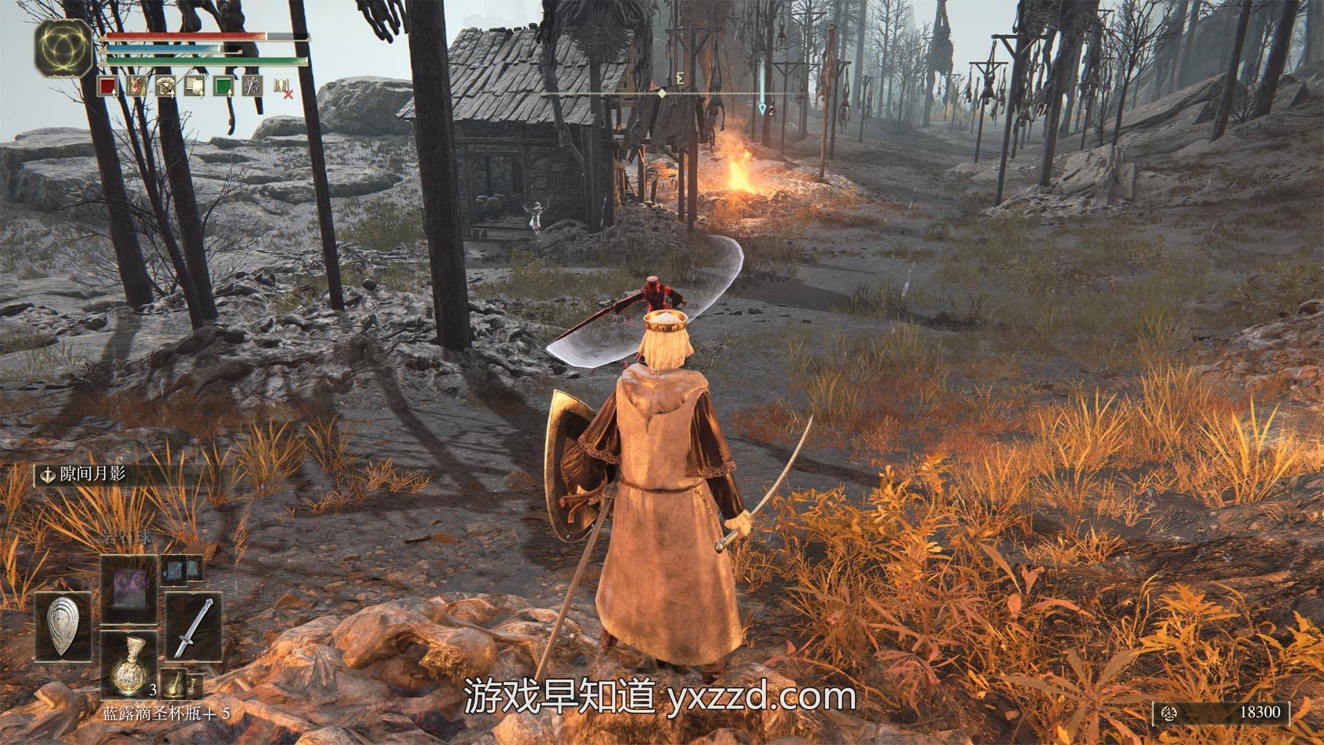 我的世界 重制版 截图19