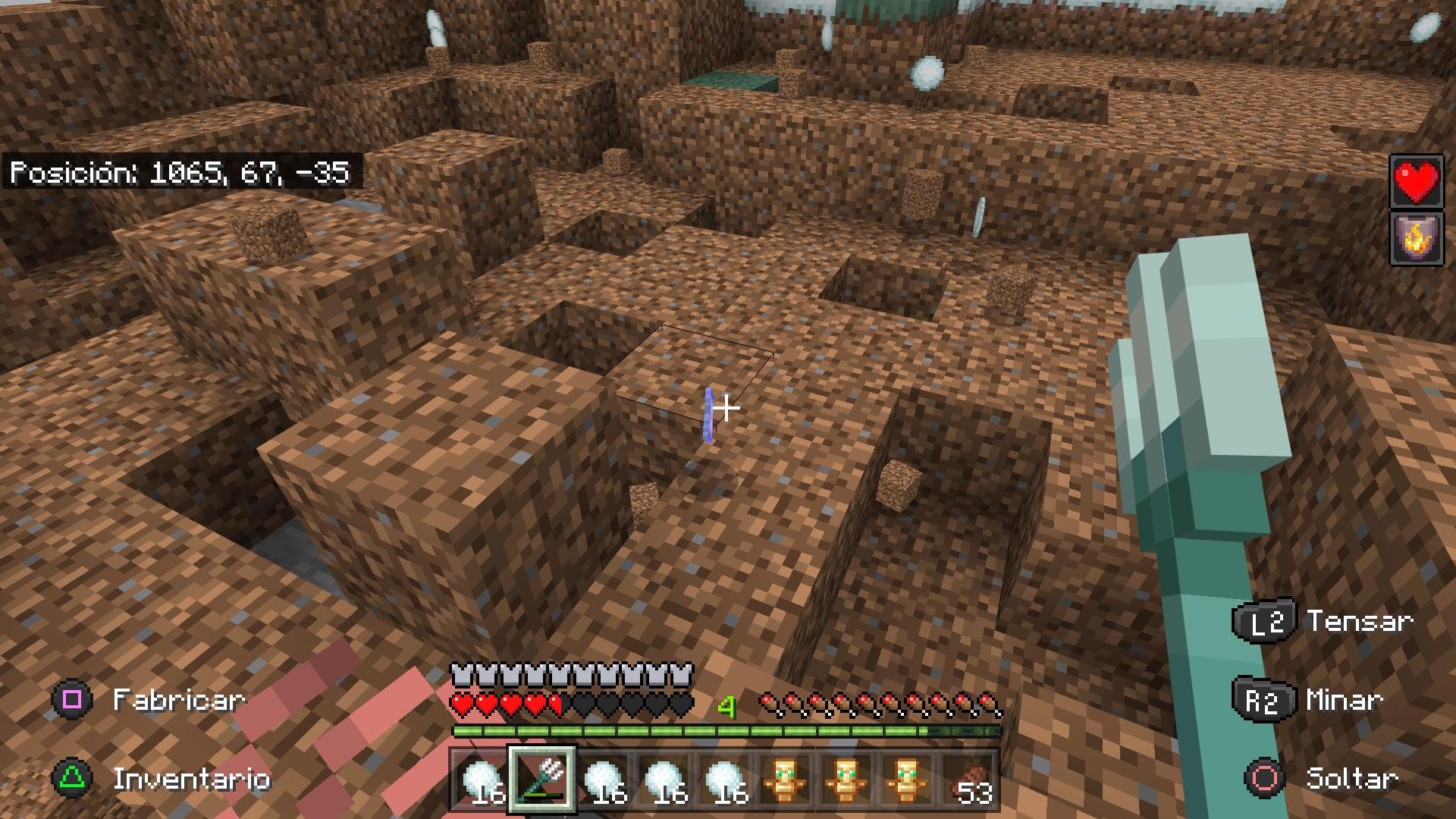 赛博朋克2077 年度版 截图15