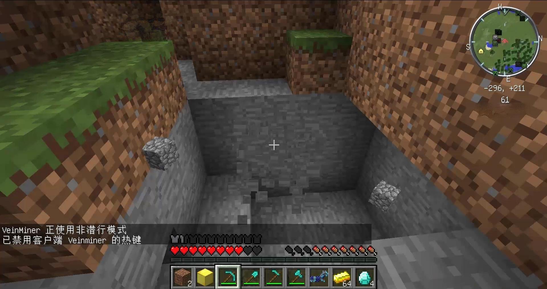 赛博朋克2077 年度版 截图22