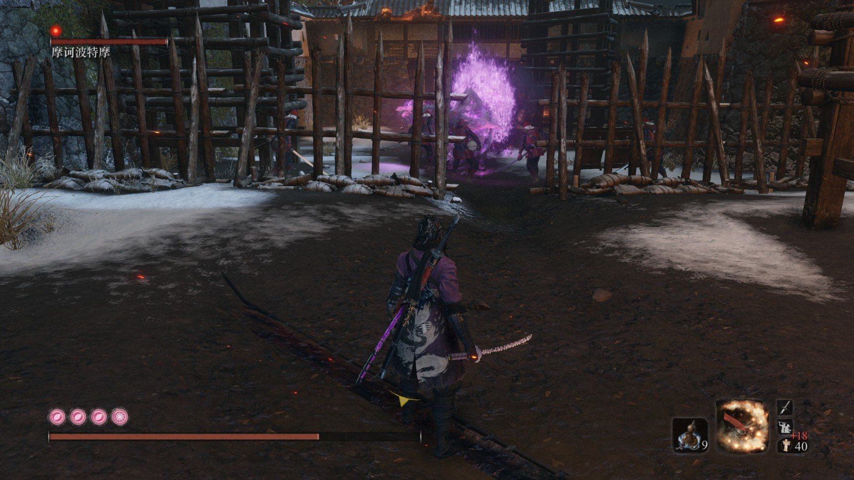 七日杀 完整版 截图22