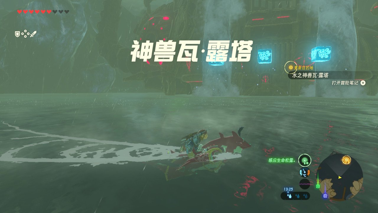 空洞骑士 截图11