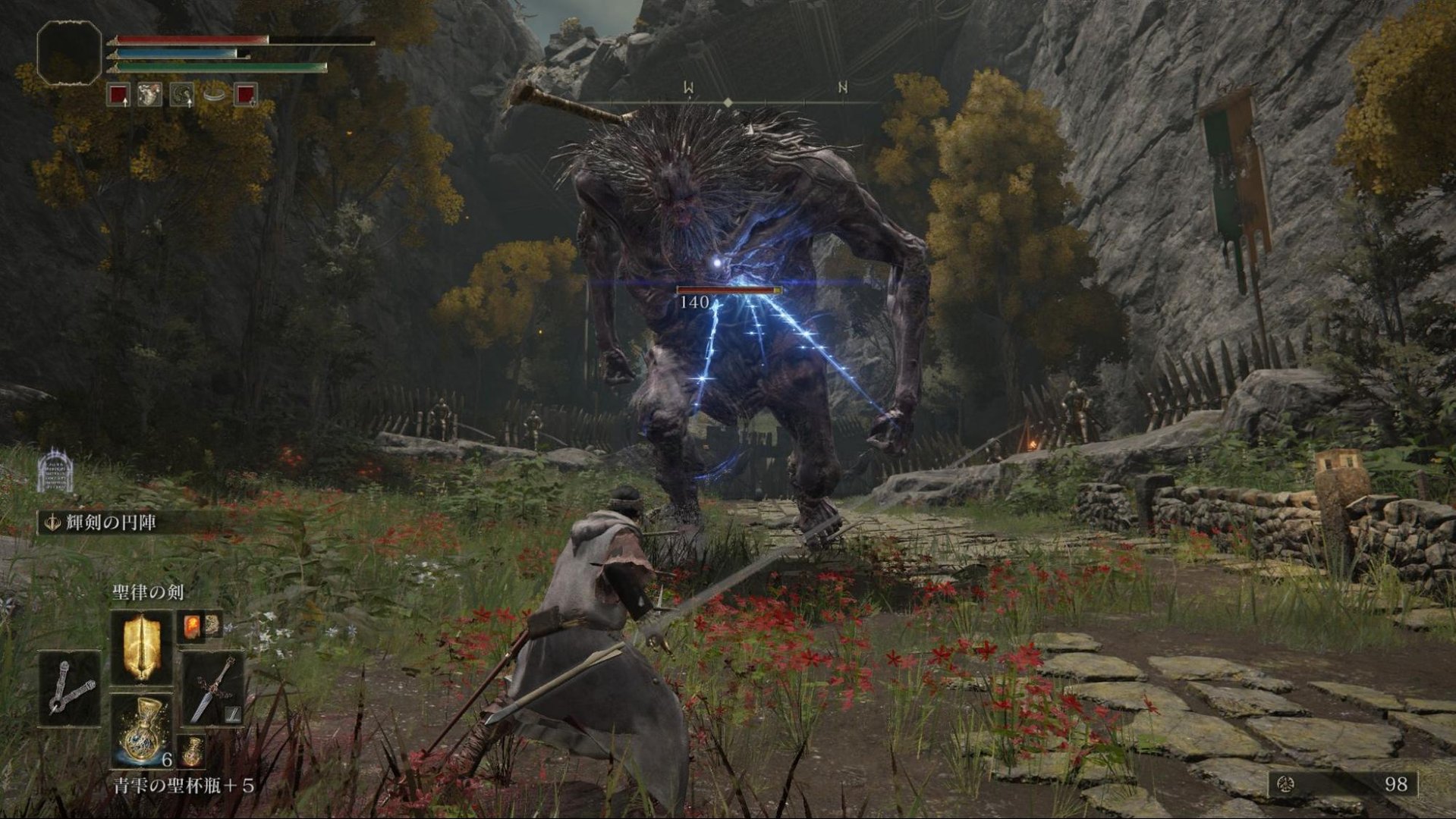 空洞骑士 截图13