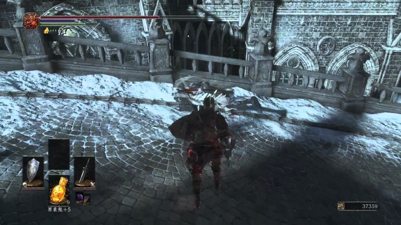 泰拉瑞亚 豪华版 截图5