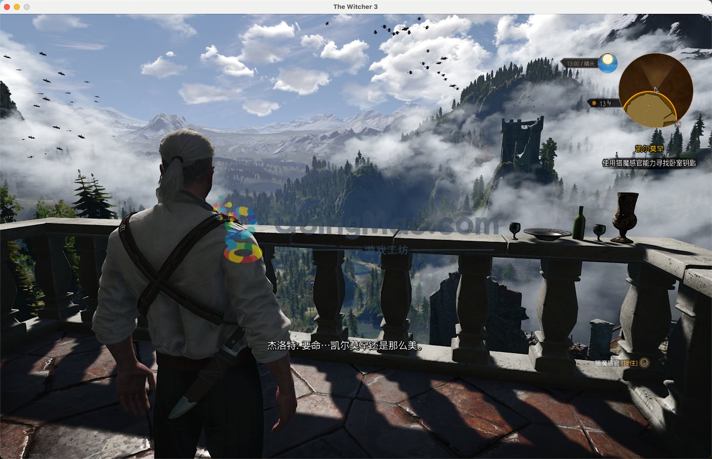 原神 重制版 截图11