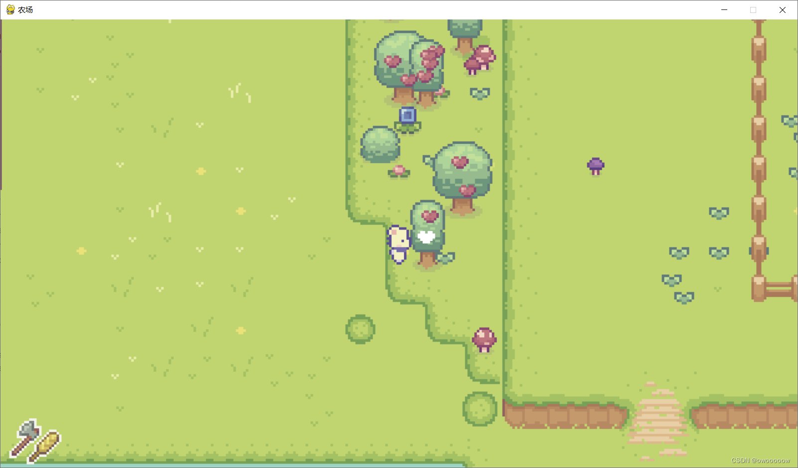 七日杀 完整版 截图12