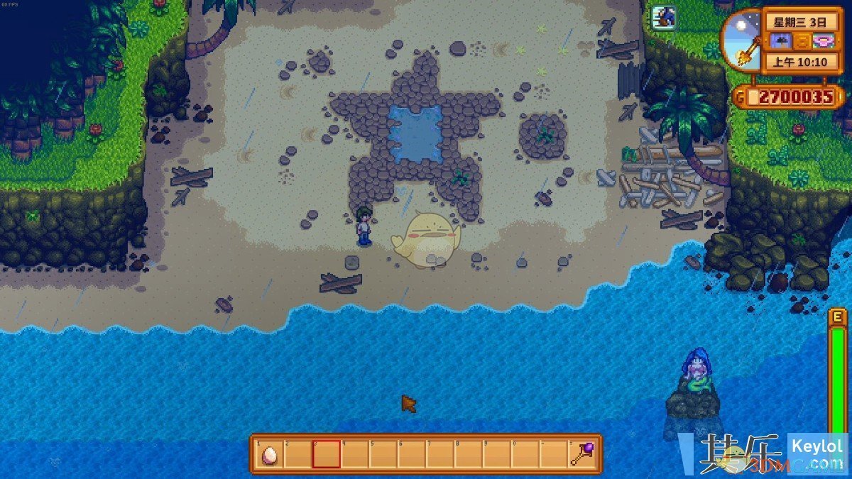 七日杀 完整版 截图19