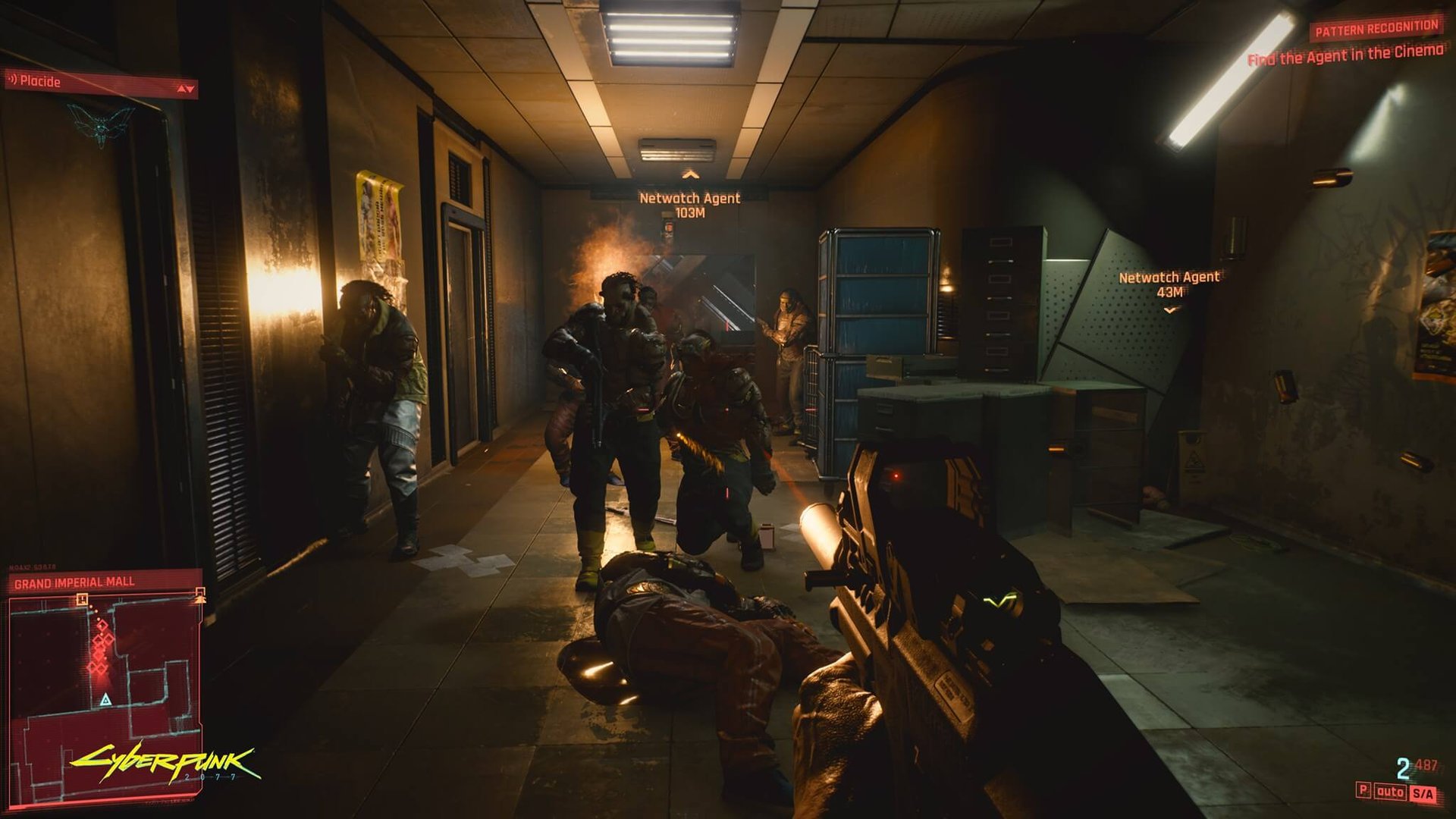 戴森球计划 完整版 截图3