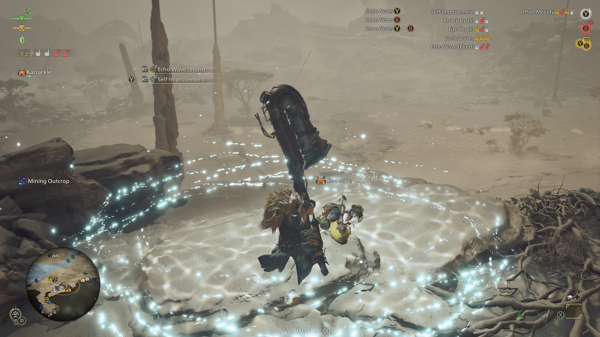 戴森球计划 年度版 截图10