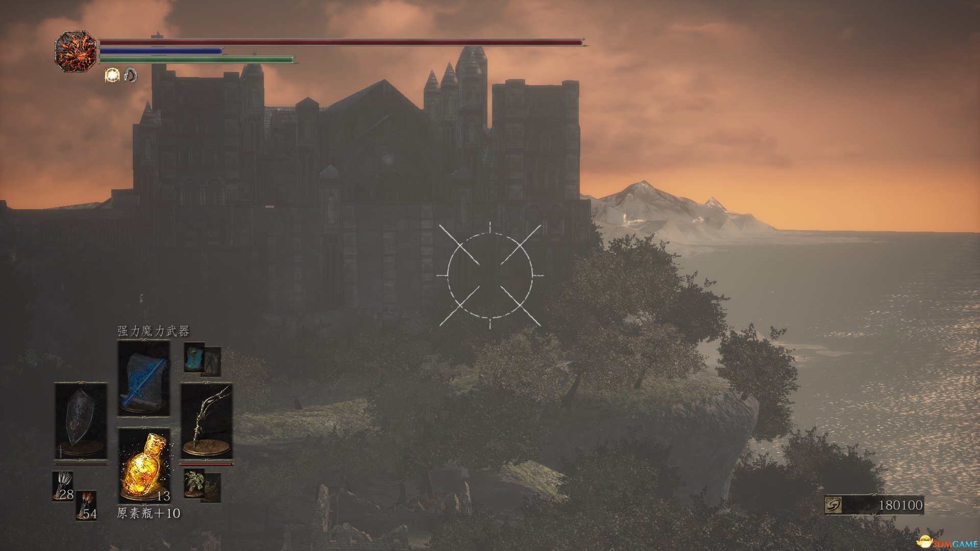 原神 年度版 截图10