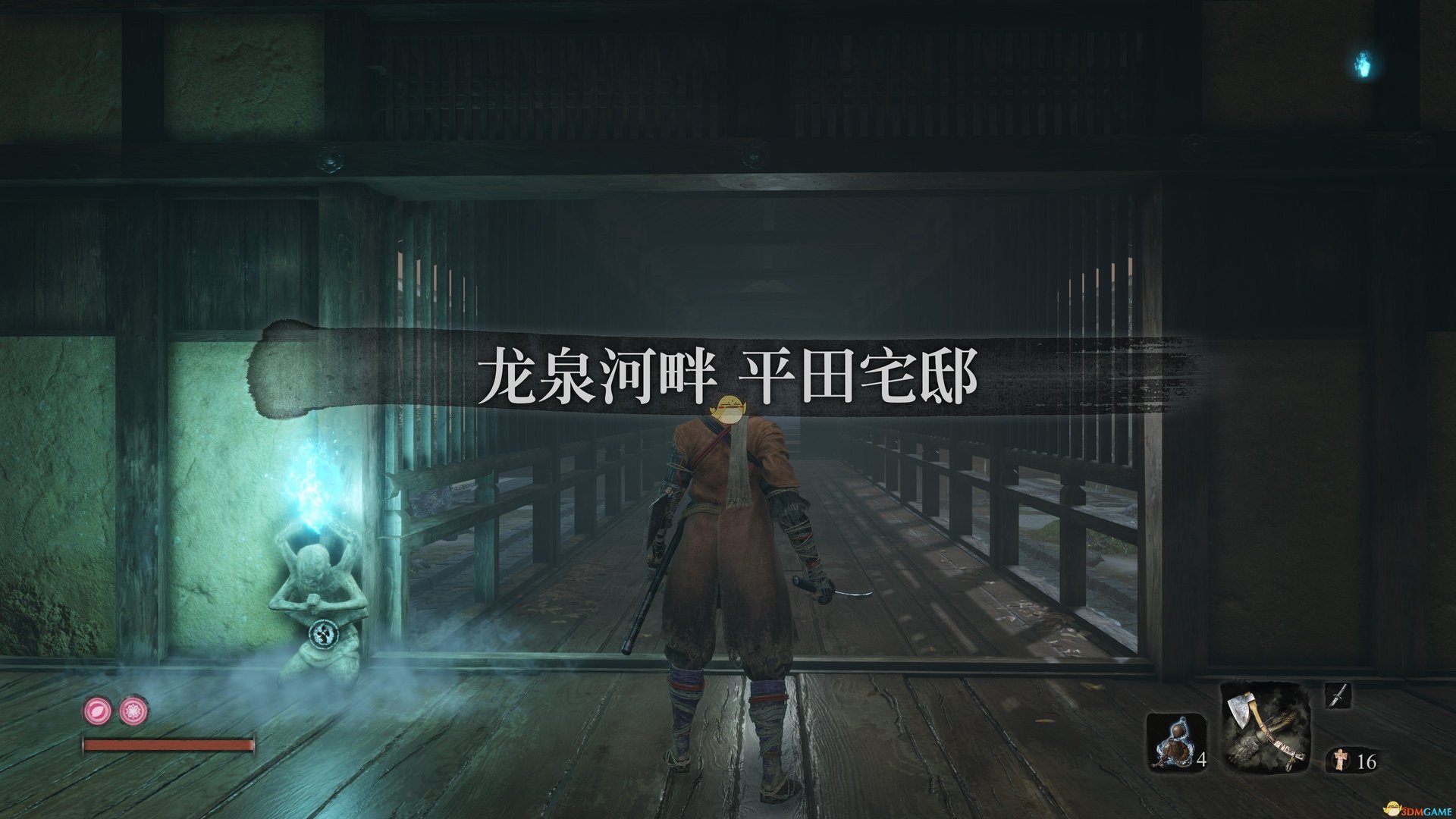 巫师3：狂猎 豪华版 截图18