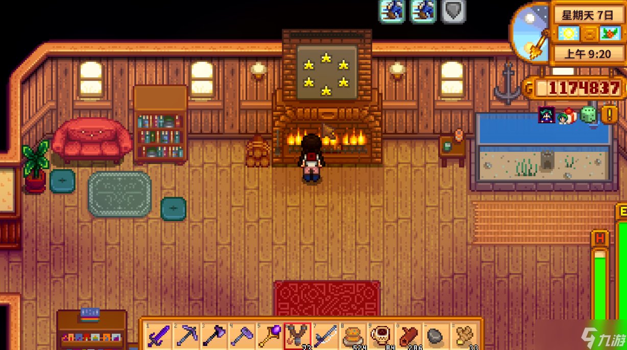 赛博朋克2077 年度版 截图12