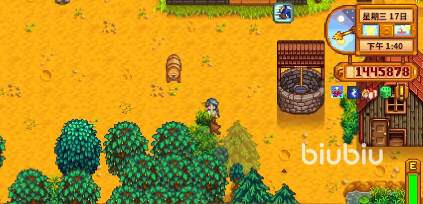 赛博朋克2077 年度版 截图16