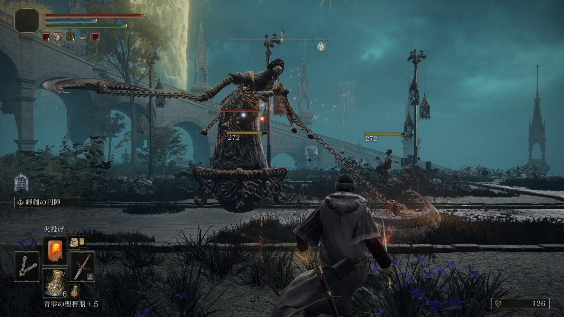 守望先锋2 完整版 截图8