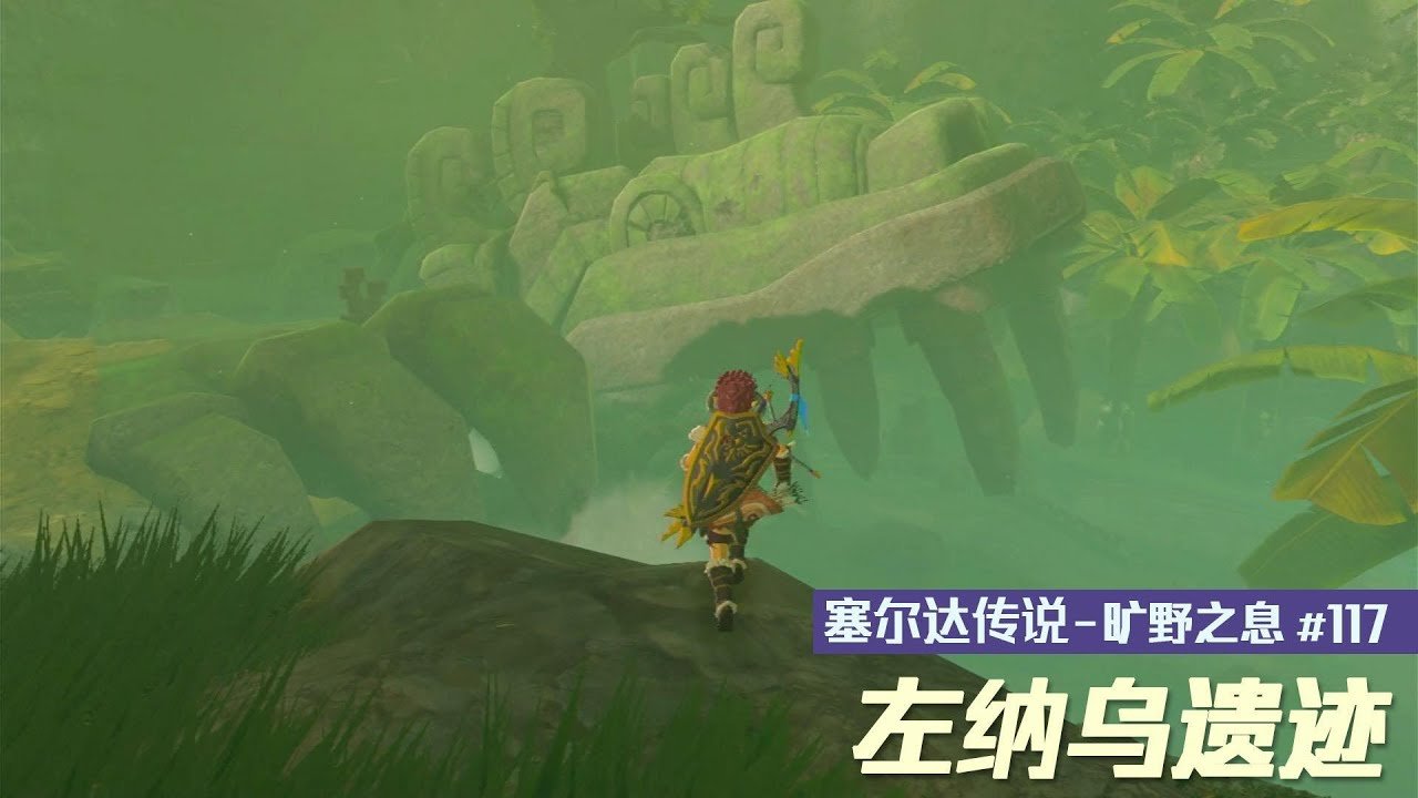 守望先锋2 完整版 截图10