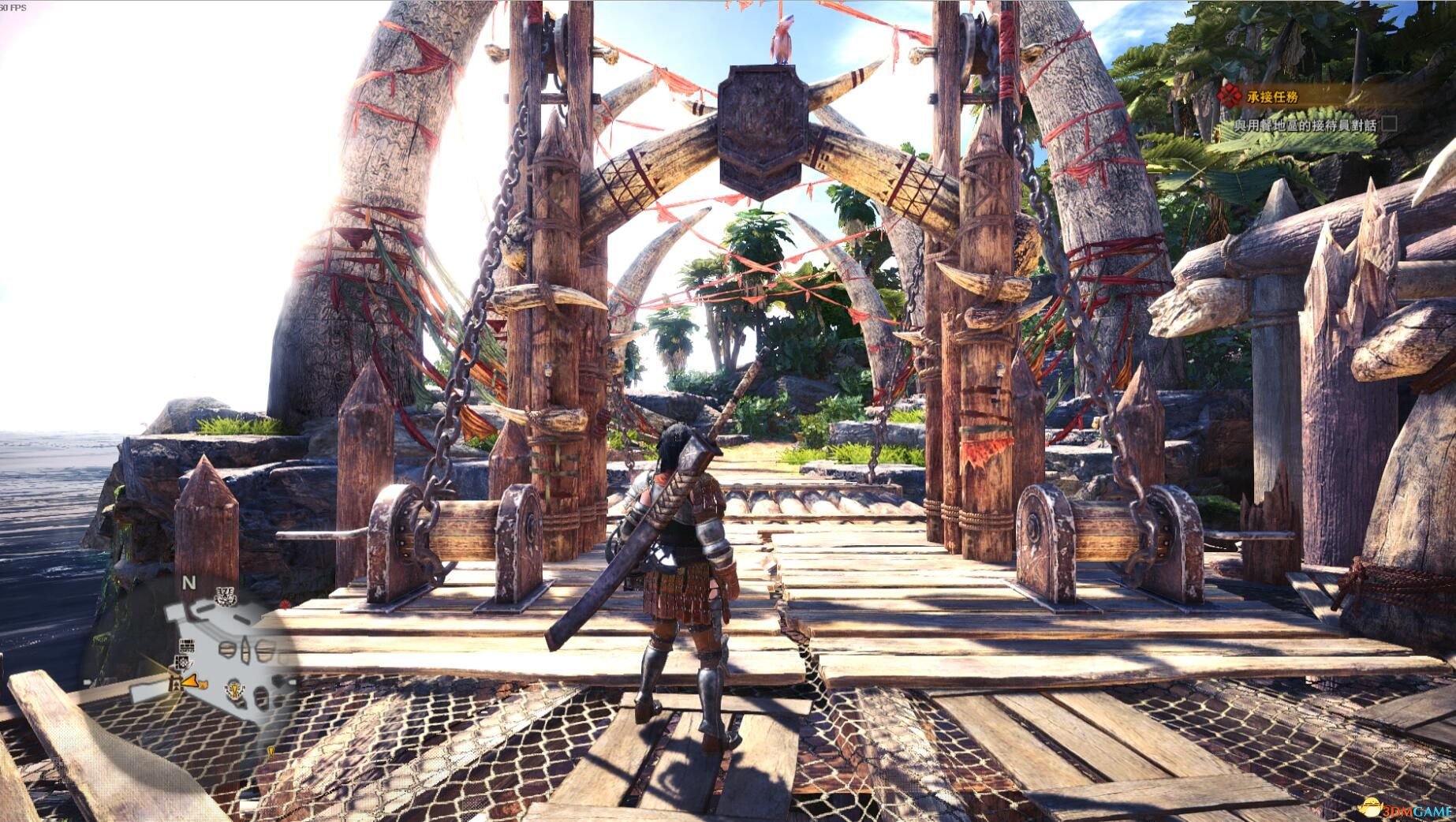 双人成行 年度版 截图18