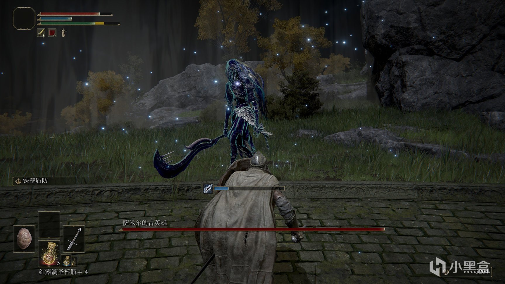 巫师3：狂猎 完整版 截图13