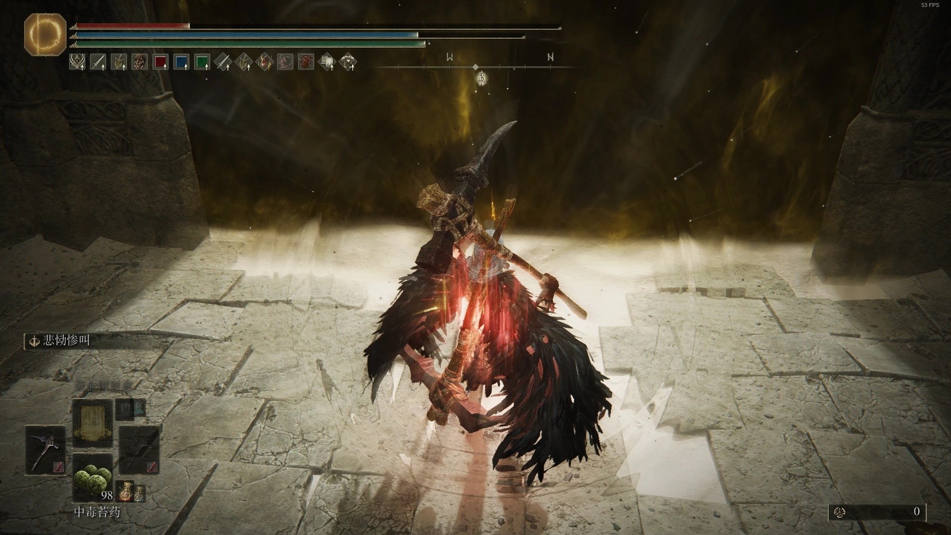 巫师3：狂猎 完整版 截图18