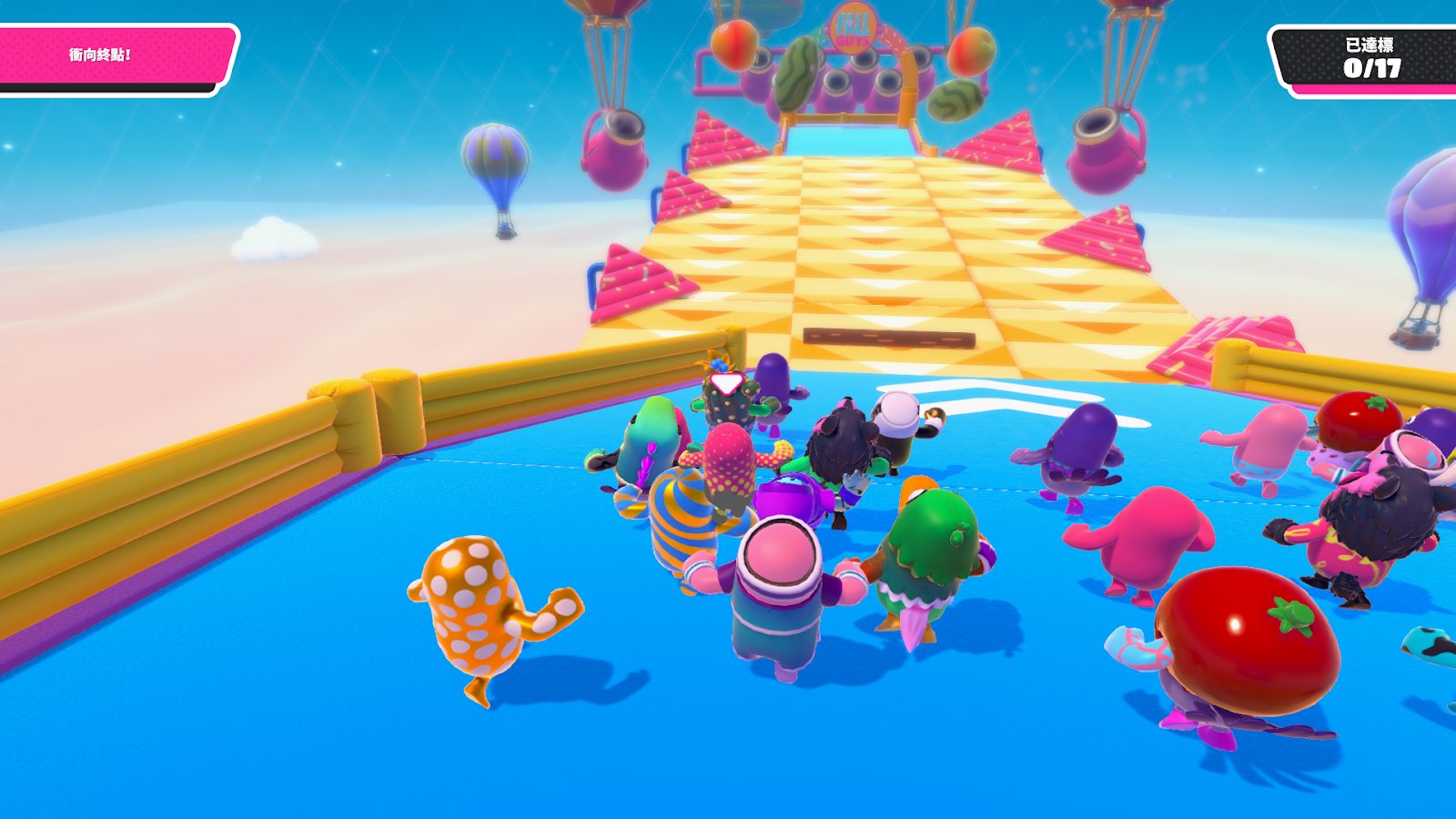 深岩银河 截图10