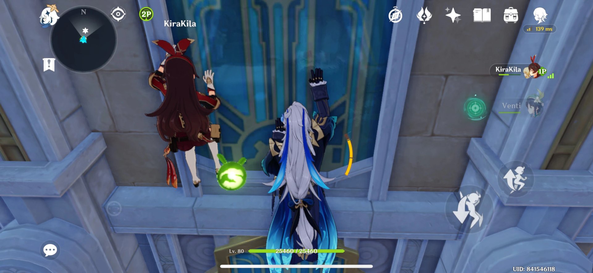 最后生还者2 完整版 截图8