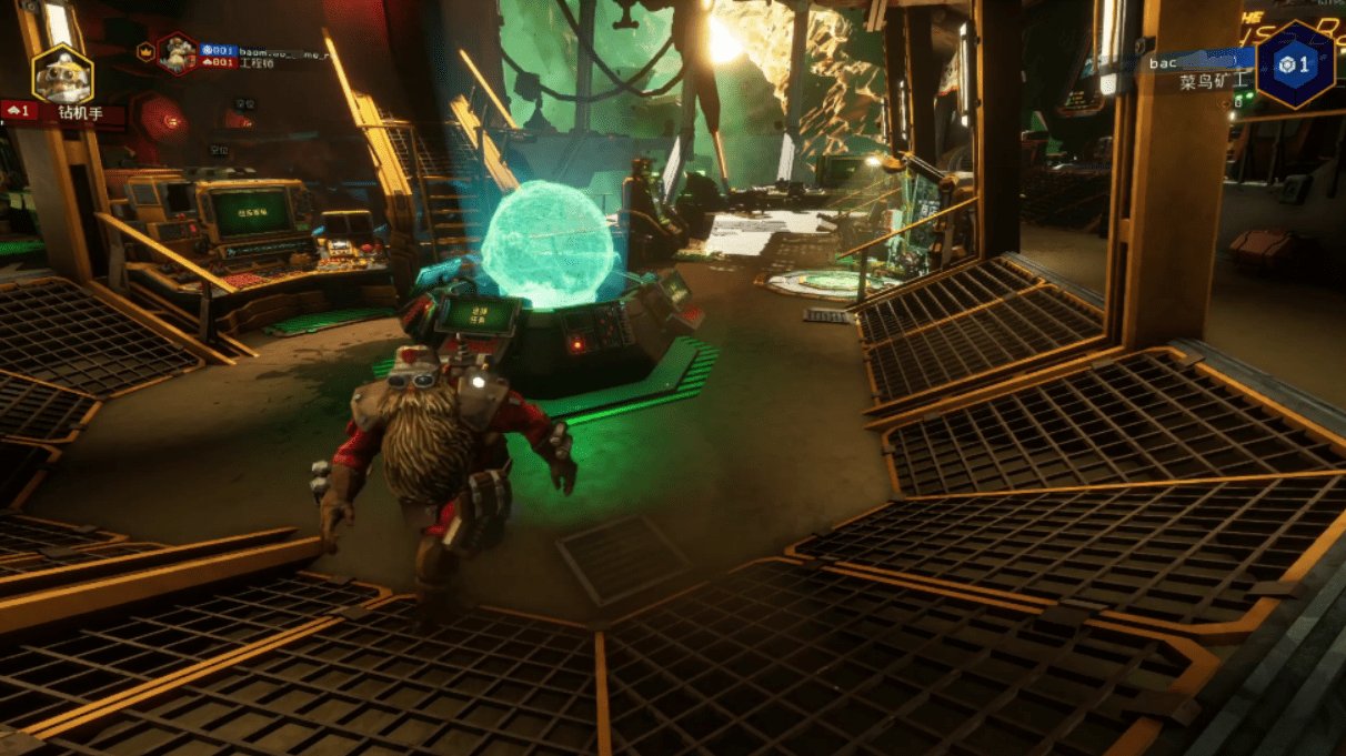 空洞骑士 截图11