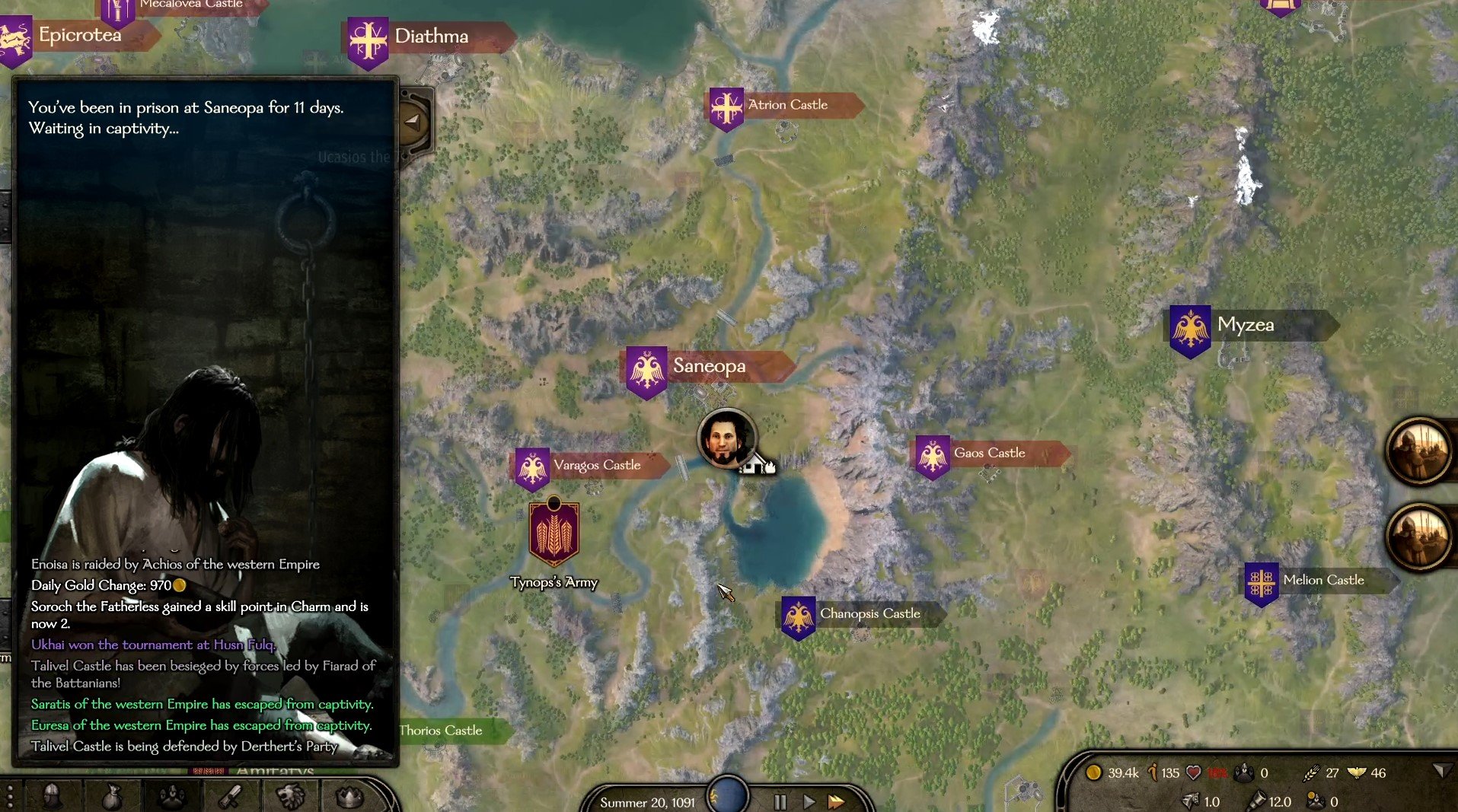 糖豆人：终极淘汰赛 重制版 截图13