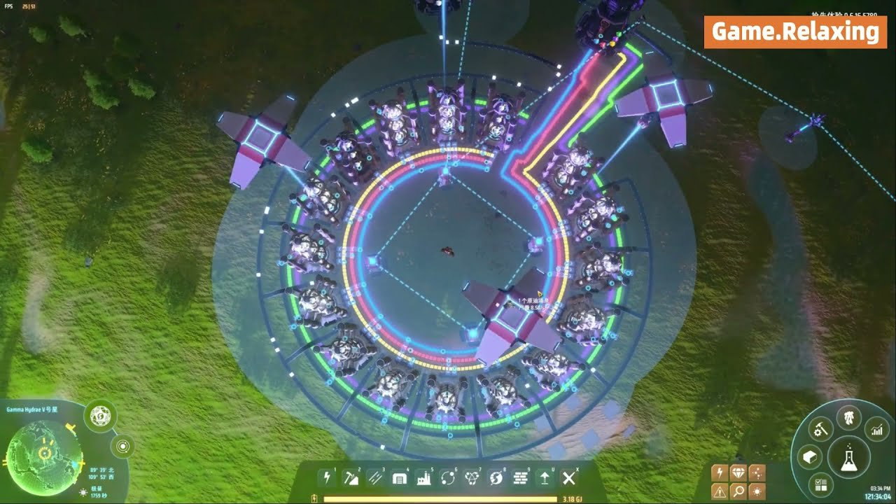 守望先锋2 完整版 截图10