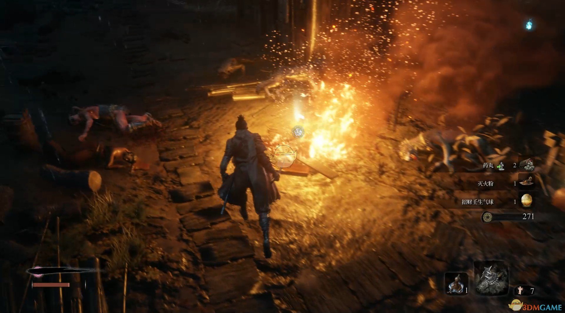 GTA5 重制版 截图6