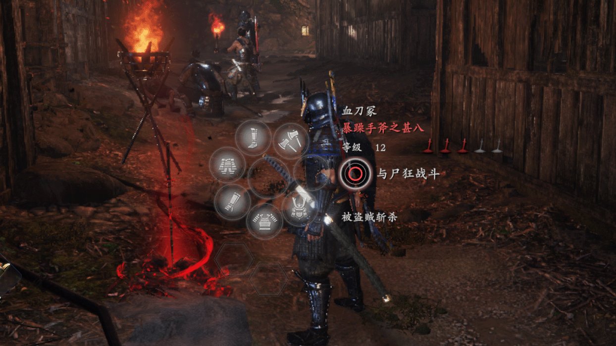 糖豆人：终极淘汰赛 重制版 截图4