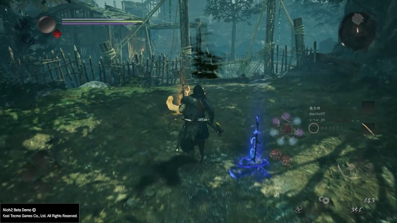 糖豆人：终极淘汰赛 重制版 截图9