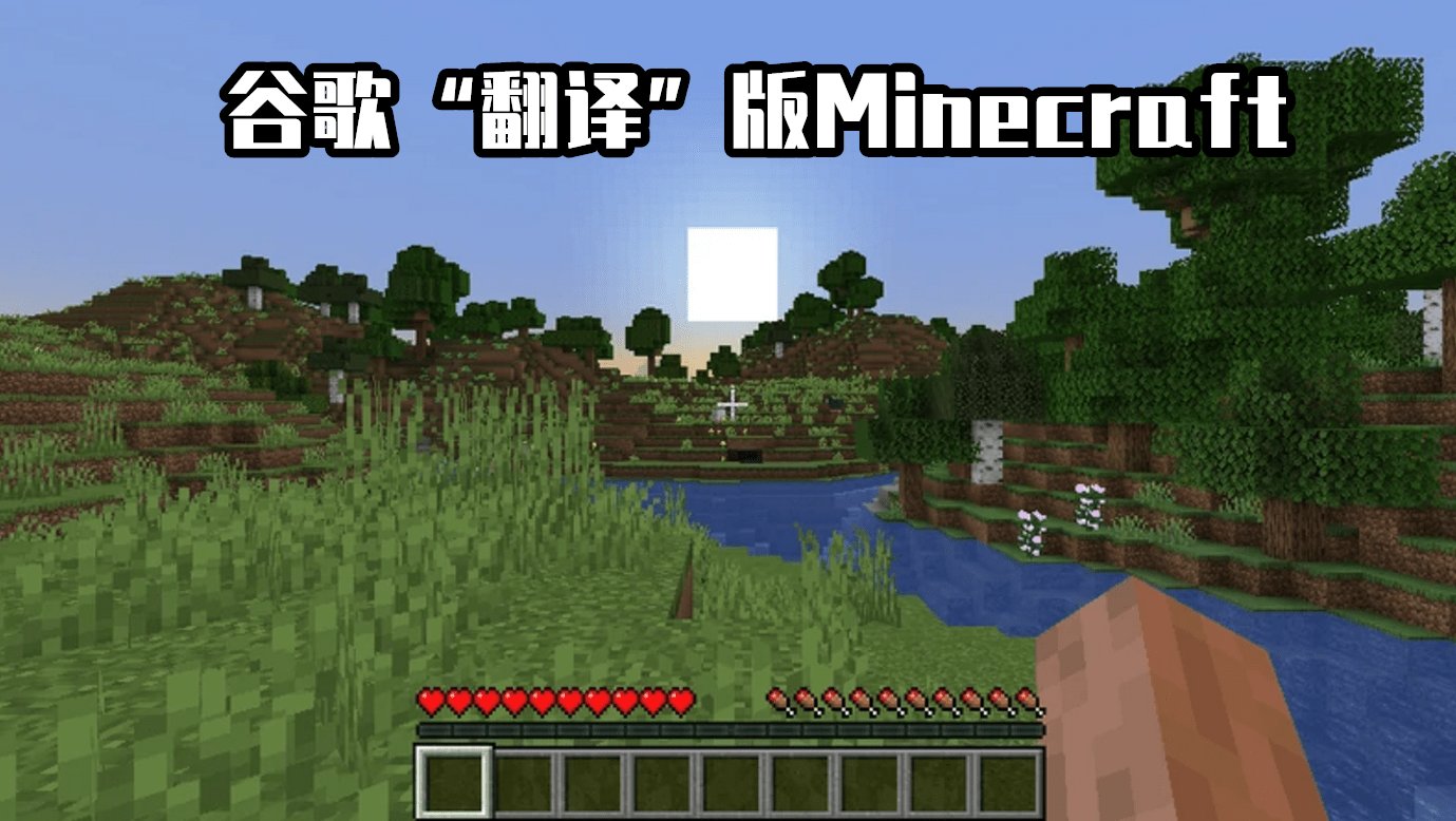 艾尔登法环 重制版 截图10