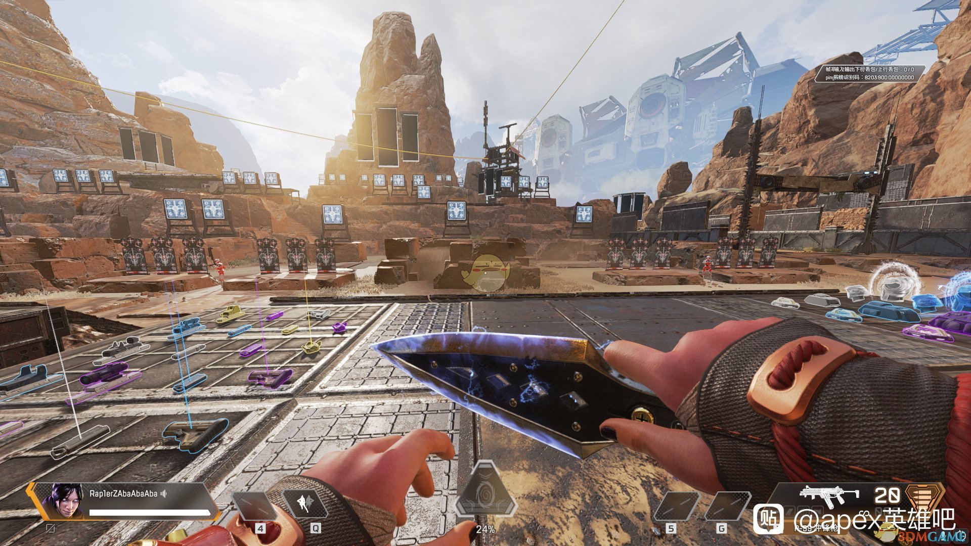 瓦尔海姆 完整版 截图7