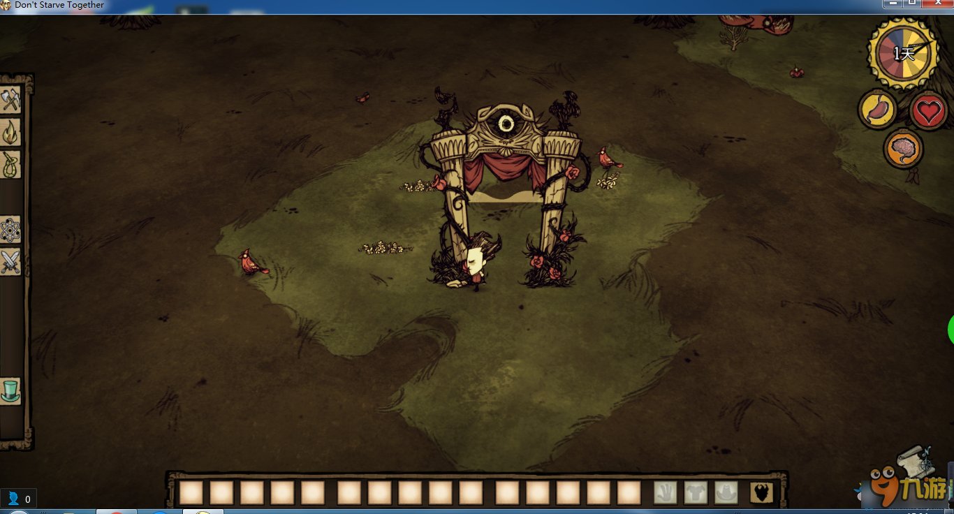 绝地求生 豪华版 截图4