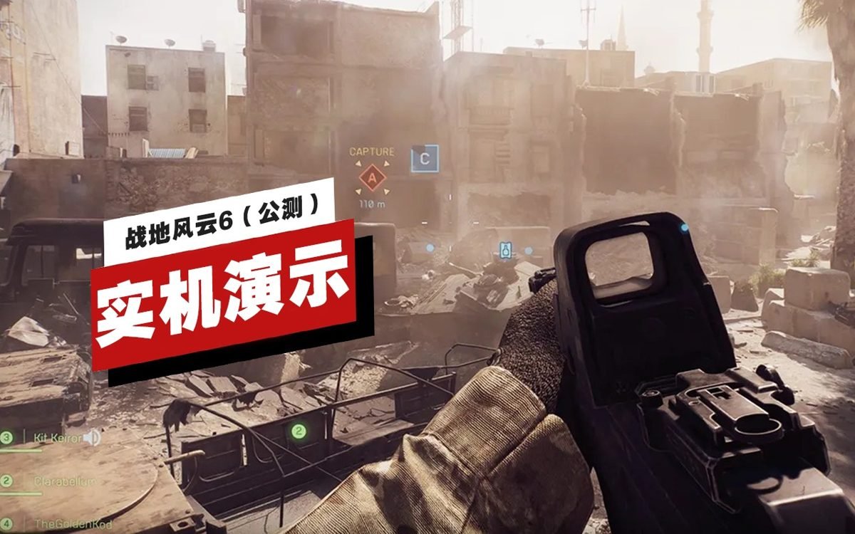 空洞骑士 截图3