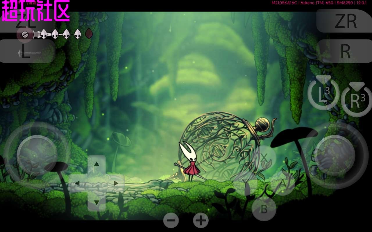 瓦尔海姆 完整版 截图3