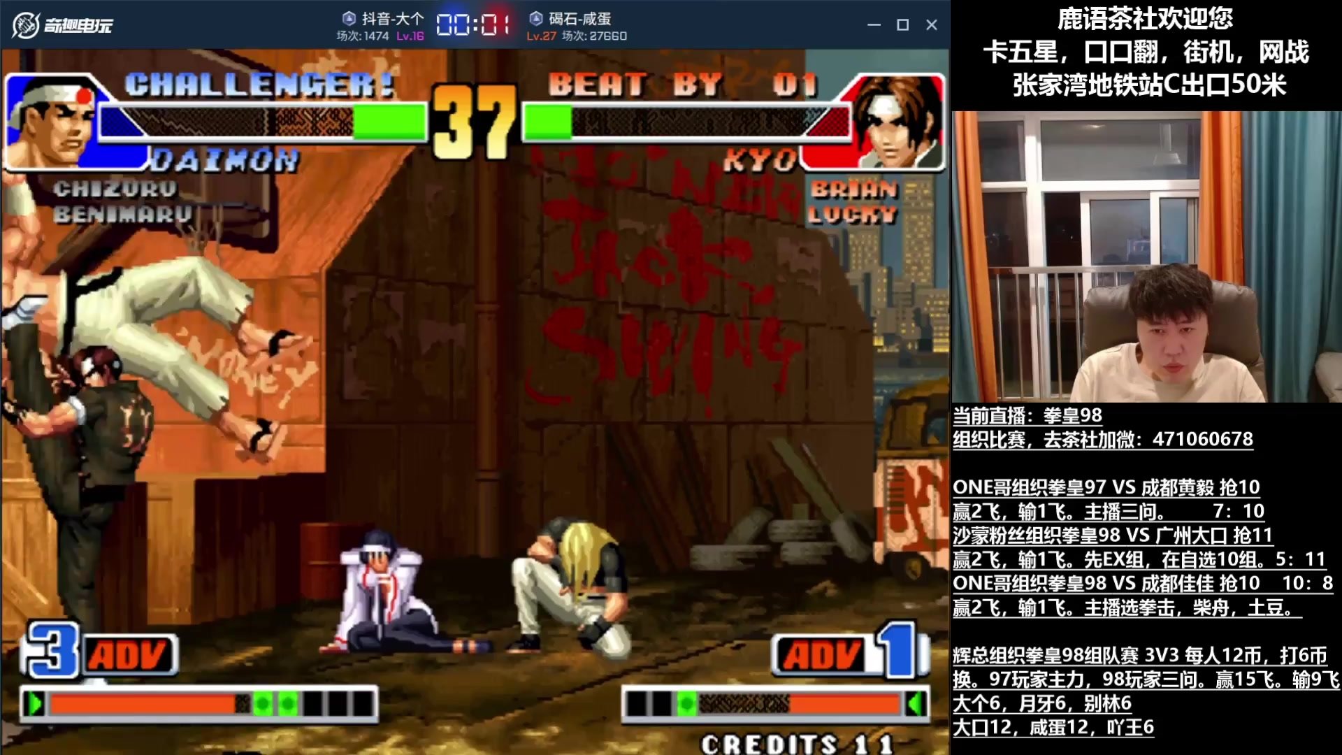 勇者斗恶龙11 年度版 截图15