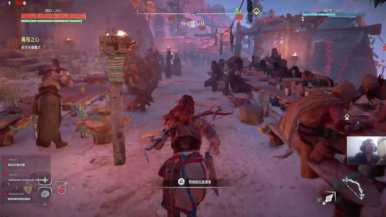 七日杀 完整版 截图15